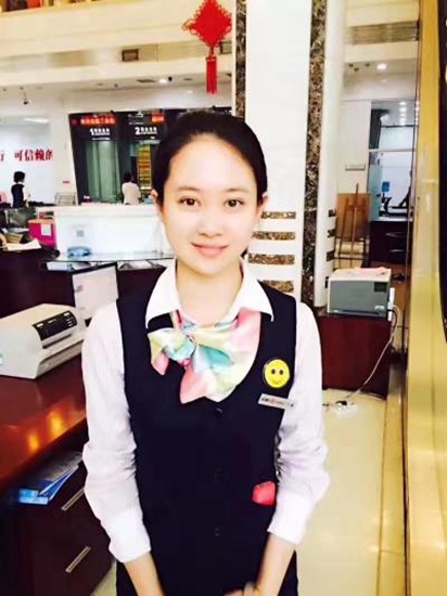 【大行工匠】以匠心筑梦 --记青岛工行市南二支行王潇