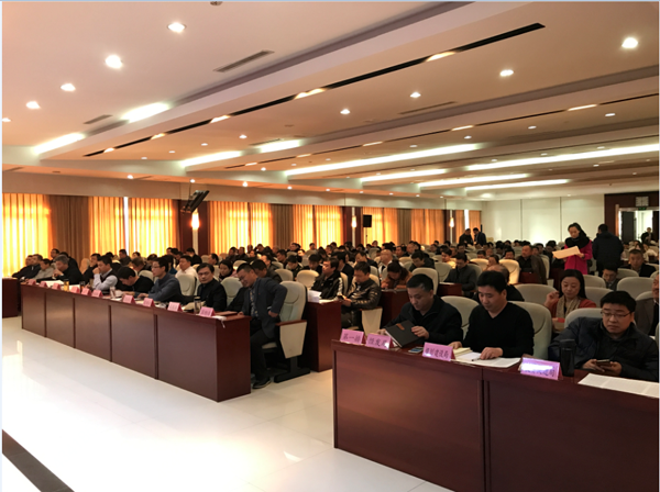 京东云滨州大讲堂开讲 专家解析十九大精神,学