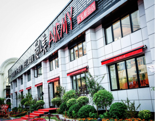 不忘初心 情系摄影爱儿美儿童摄影鼓舞人心