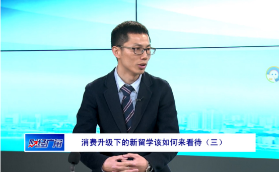 QTV专访和创留学联合创始人曹贤水:美国留学