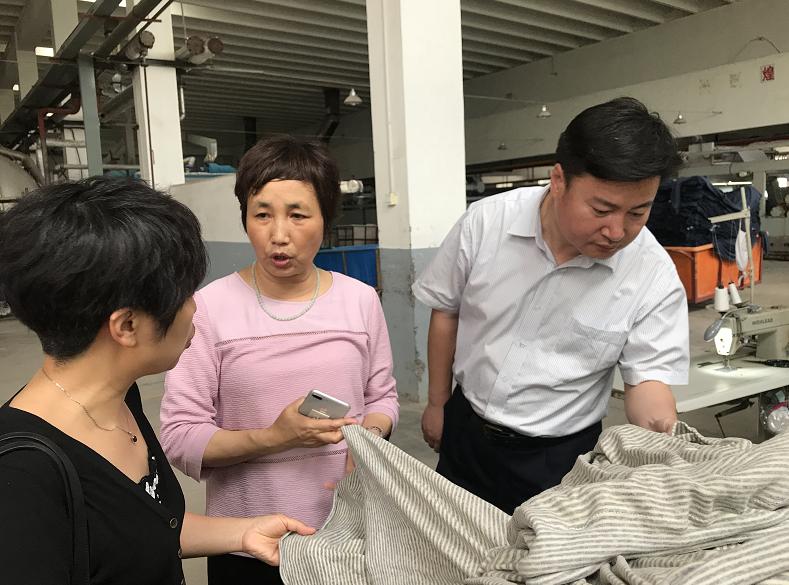 【行长访小微】青岛农商银行:给小微纺织企业
