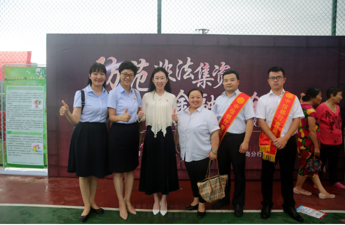线上老葡京盘口法则_笑歪网中信银行青岛分行开展“防非举措进农村”宣传