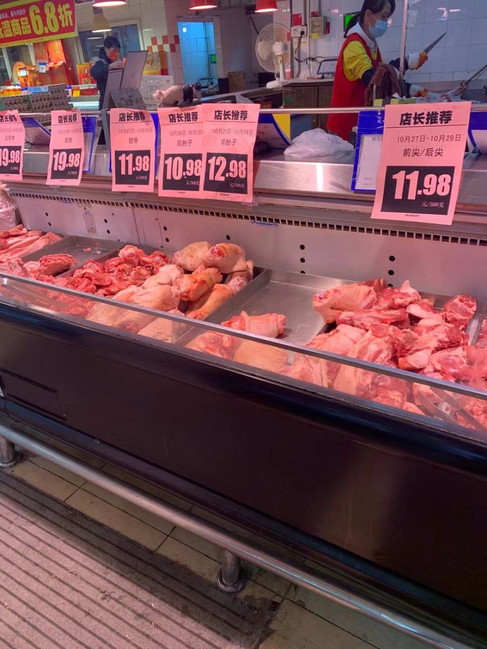 消费旺季提前助推猪肉价值反弹，专家预判市场拐点仍未到来