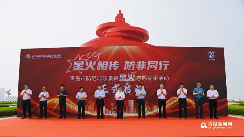 发挥金融新动能 中信银行打造浙江县域共富新标杆