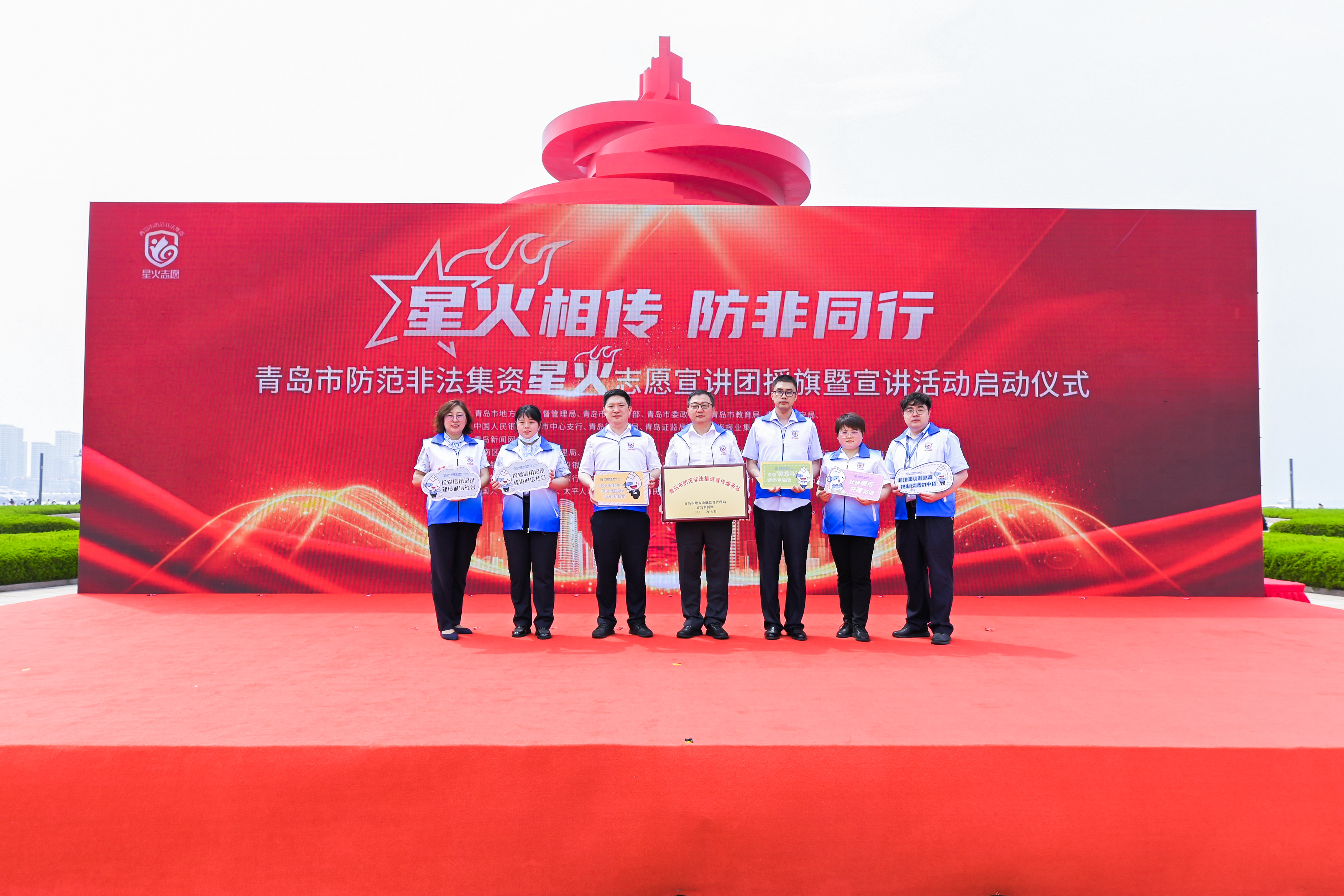 瑞众保险消费者权益保护实践华体会- 华体会体育官方网站- 华体会体育APP下载：深化构建“大消保”格局