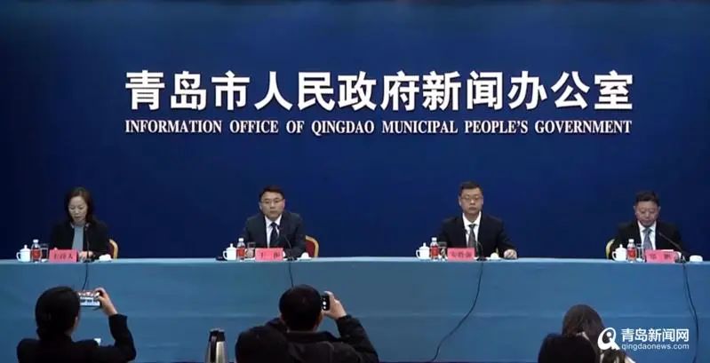 中国太保寿险举办2023年度CG20太保引领者庆典