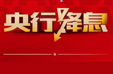 国家统计局：5月国民经济继续恢复