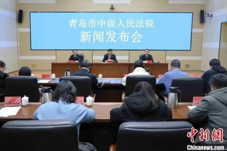 Insider transactions, ＂stock market black mouth＂ manipulation of the securities market ... All are severely punished by Qingdao Central Court according to law!