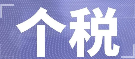 青岛金家岭金融区：壮大“耐心资本“ 赋能科技创新