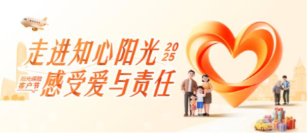 8866e6b22436fc0800137c95ad5c834.png