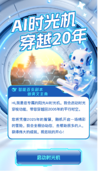 6b3b5eba5d74dfee2cd1bd854bea9ca.png