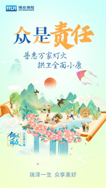 ac427247ae16b7ab2ad2be3e0bedf9a.png