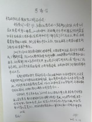 3e51dfab800dda3dd702660fc3feef2.png