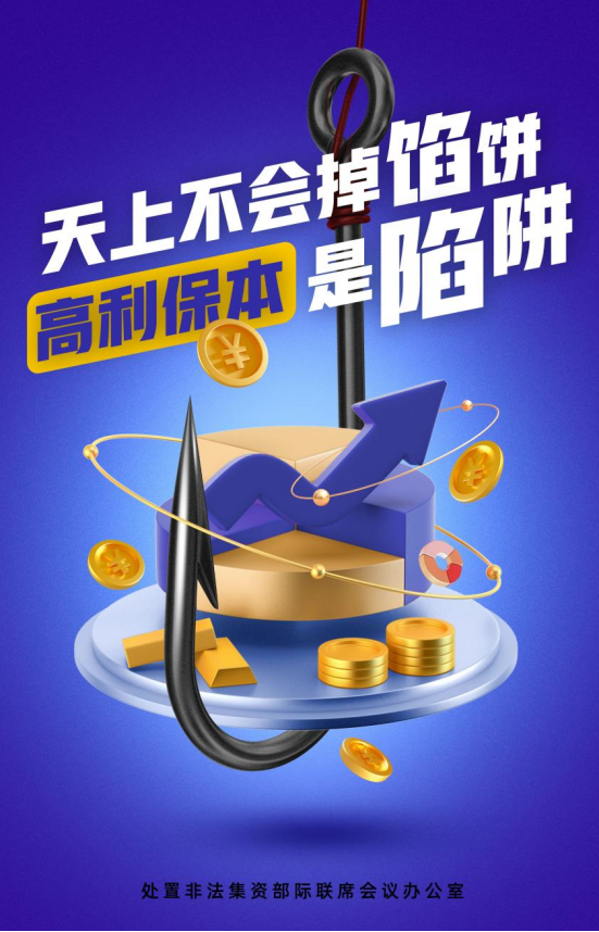 9e19752a6a366790fec0b5194679440.png