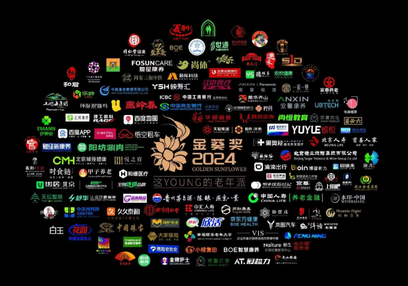 fe2a94bb31134d9e0821be9192fd8f3.png