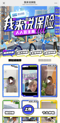 4d12b011c0457d66f2bf6409e2f67b3.png