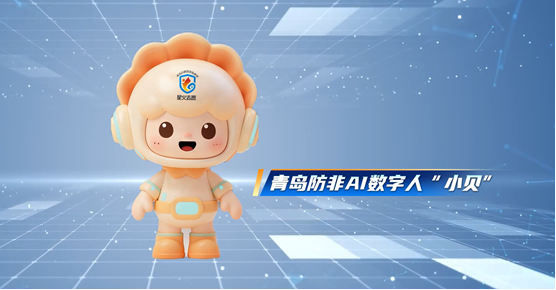25dbe912-fc8e-40f0-9e30-3b019b09f294.png