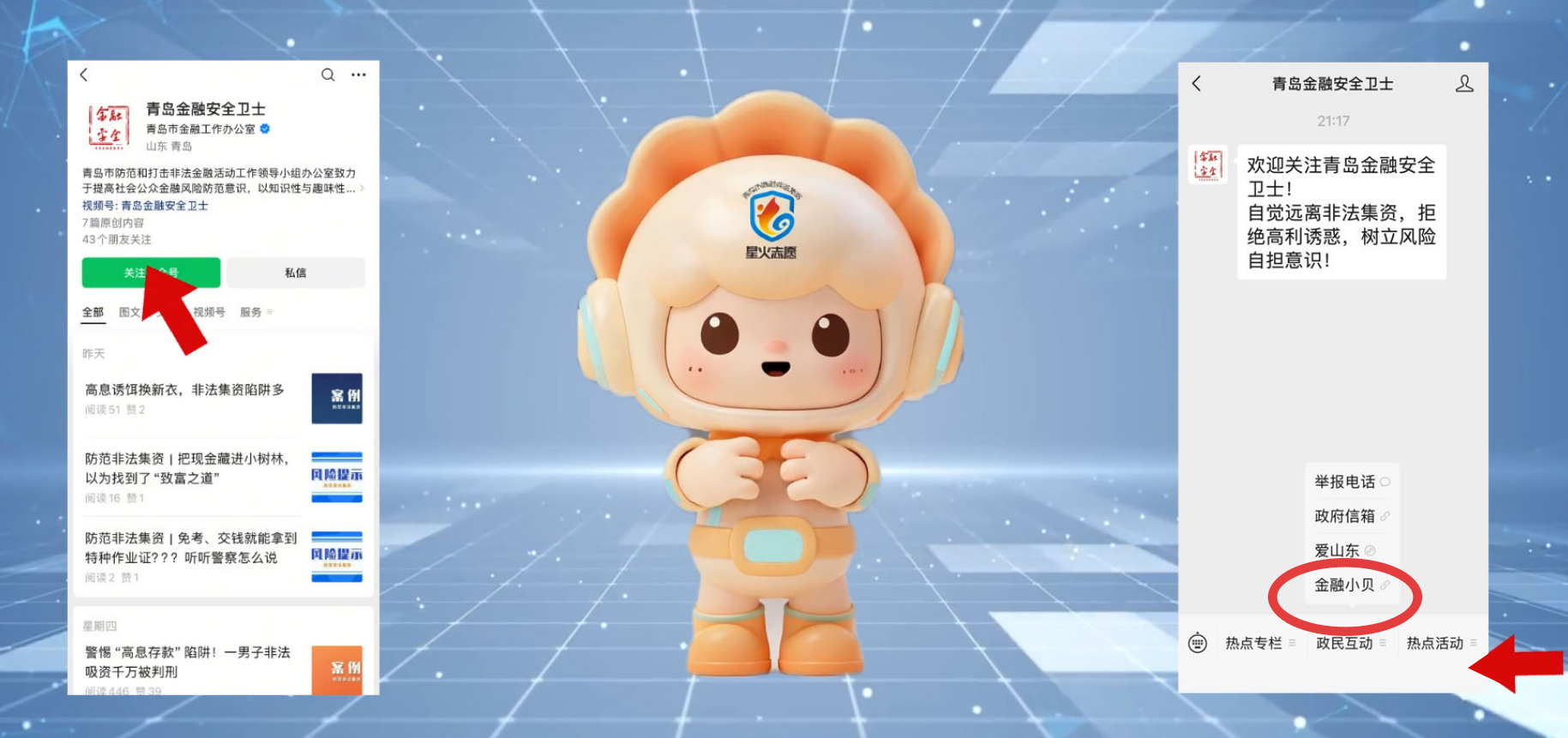 f11a3763938a5cc72d5484d9868de0a8.png