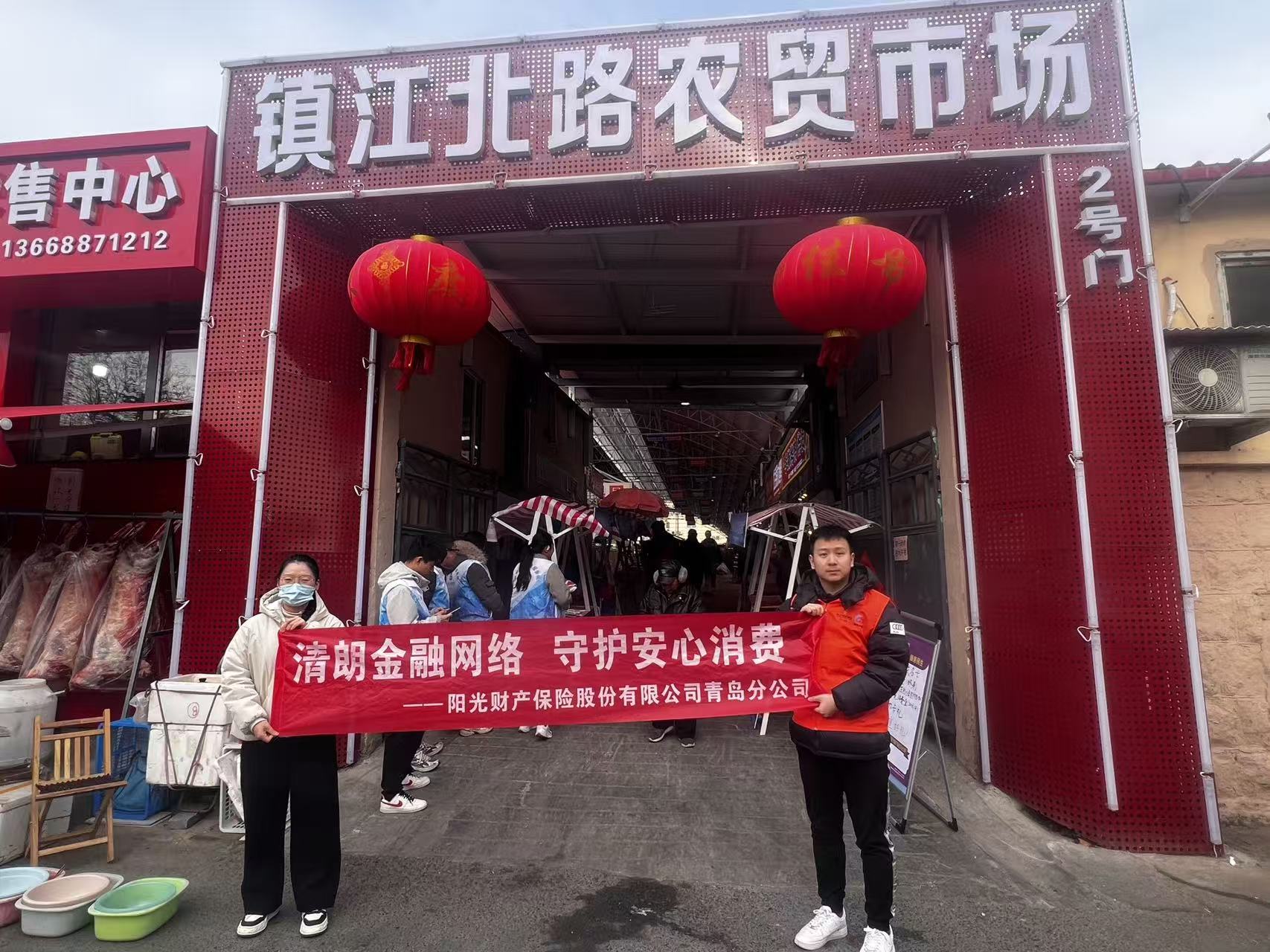 35ac840544915ffe087cc53391ee33e1.jpg