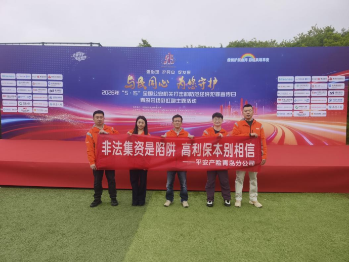 66ac7058316aac09d2cd714299591c75.png