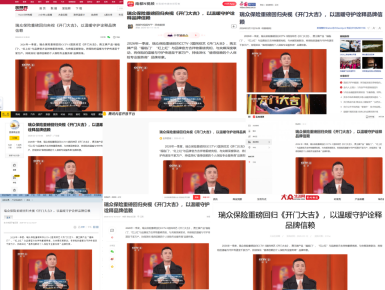 0c11d528-bca5-4b6f-b447-d20a4ff5b0e9.png