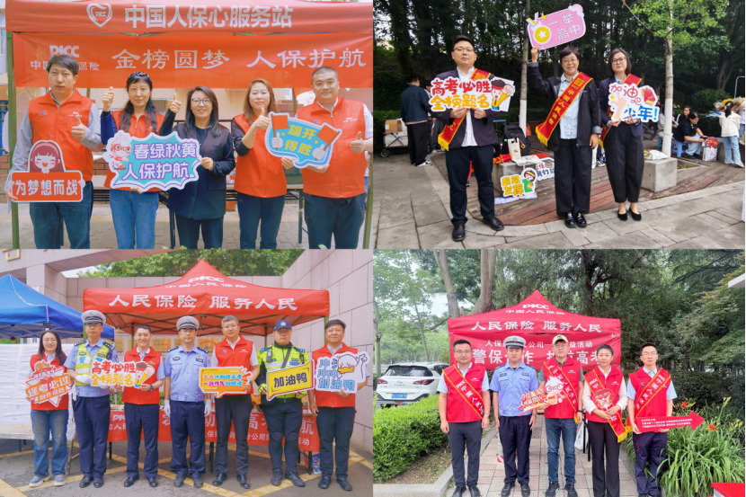 eac947da372893f158c63457ea5b74d0.png