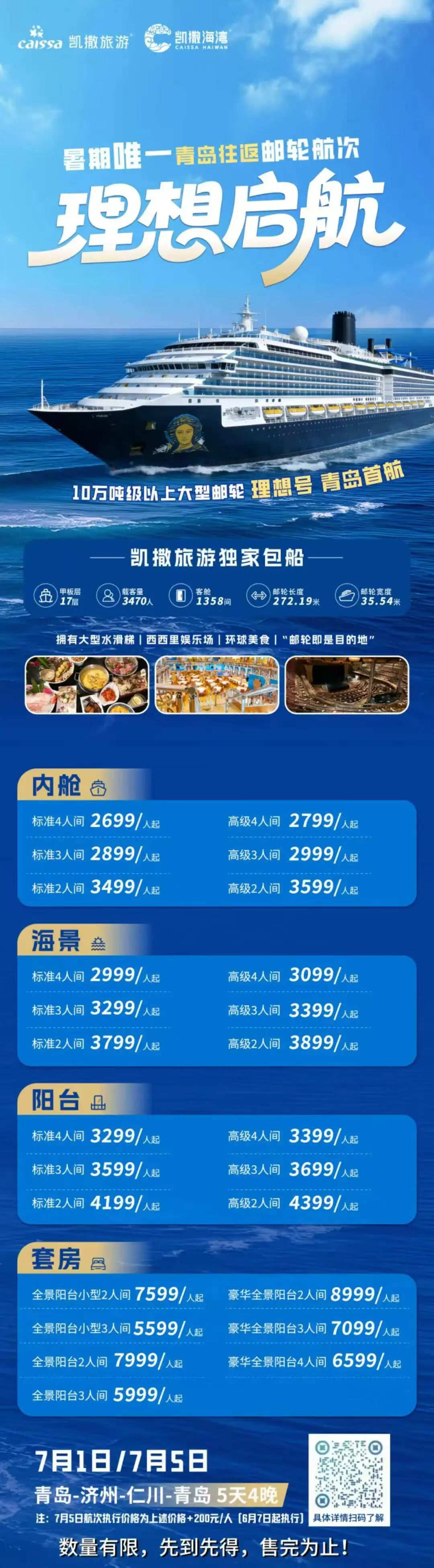006a3403dd1c32614bb4885e164dfaa2.jpg