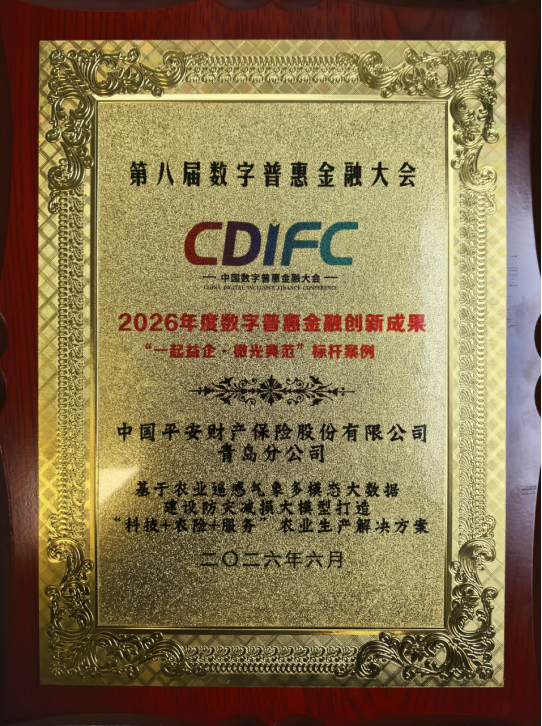 4fe73968-c763-4d08-90da-aa9eaff0d060.png 4fe73968-c763-4d08-90da-aa9eaff0d060.png