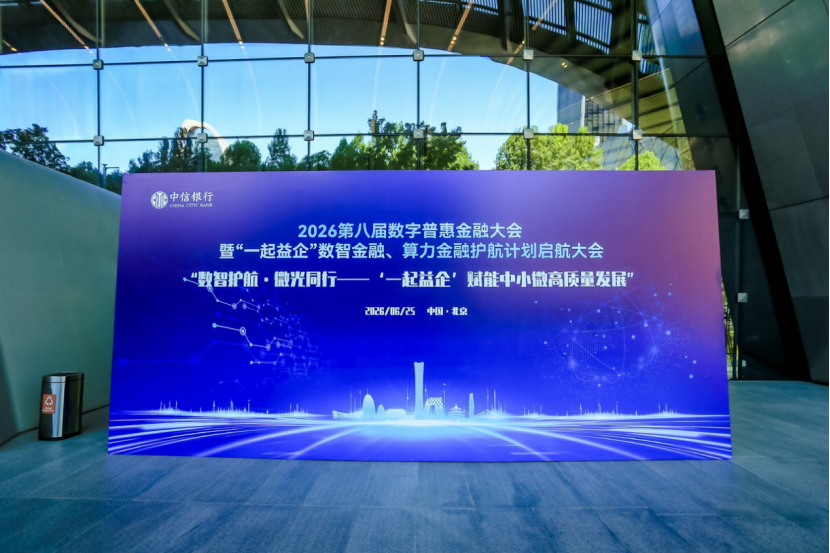 ea8d3036-f361-4185-8537-83eb33c107ab.png ea8d3036-f361-4185-8537-83eb33c107ab.png