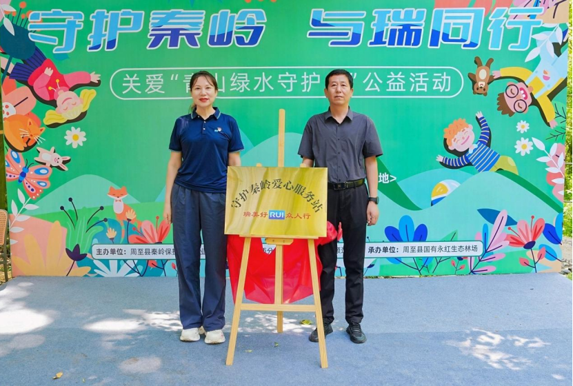 d79d8d31-c42a-4176-854d-88db960cf9ac.png