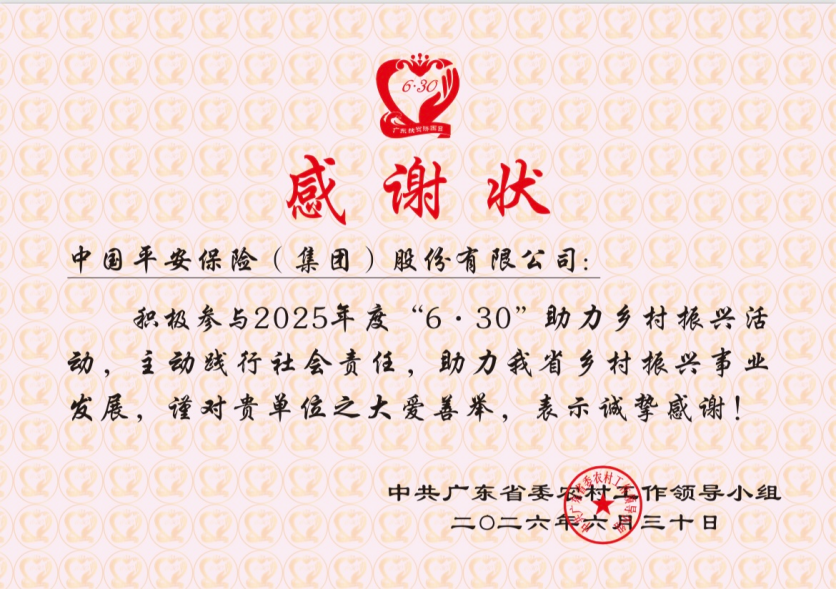 162a1381-11d3-445b-8562-8b1d22871607.png
