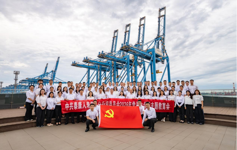 d73b27d2-61b0-408a-8013-376d55a45dfb.png