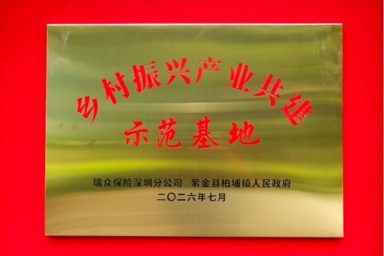 ffa79954-a598-4942-b3d2-7bcf2f5bcf57.png