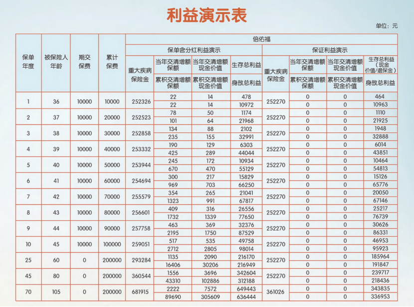 7ea8ceac-5896-490f-a6b6-050e43dc33ad.png
