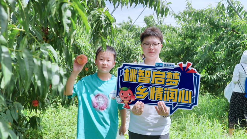 ec5ee051-84d6-4427-ae9d-e814eef8c7df.png
