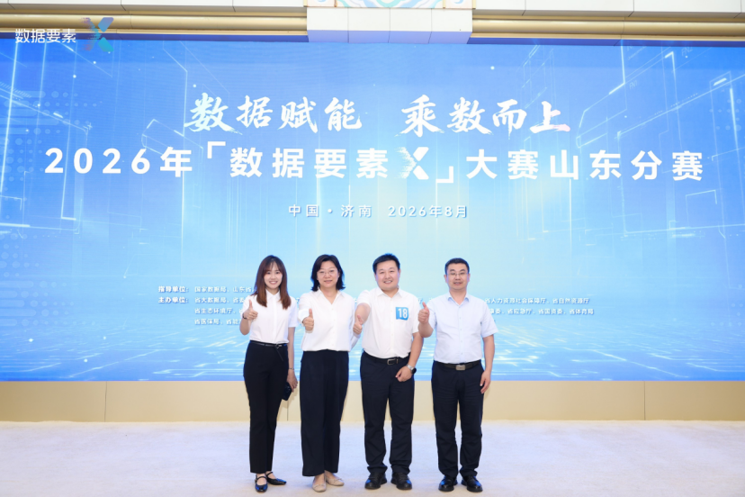 adc32722-954a-4070-bb31-ef6509b137a3.png
