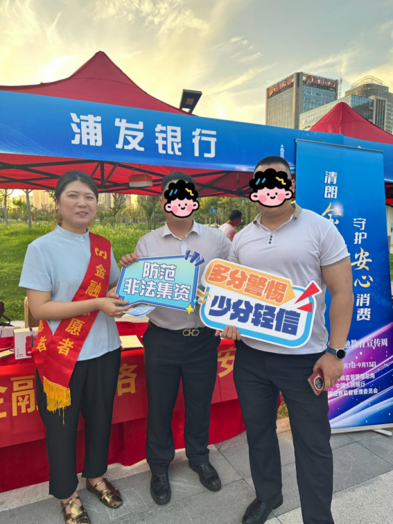 f0ff2d79-5003-4e62-a115-70dc6a2acf15.png