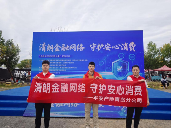 f6f71cfc-6ec5-4240-a1a5-78daa7fe9878.png