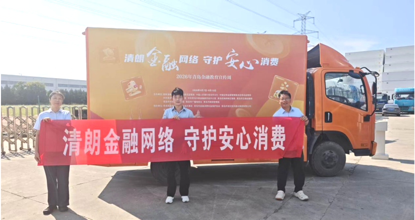de6f2d6b-ab65-4571-843d-448c85290e55.png