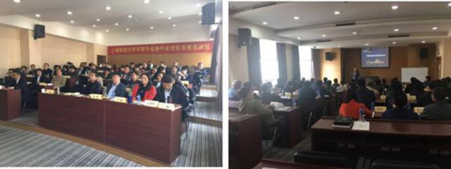 平博体育- 平博体育官方网站- 平博体育APP下载九鼎投资：管理报酬通常主要在投资后若干年内陆续实现从而导致公司的业绩出现大幅波动