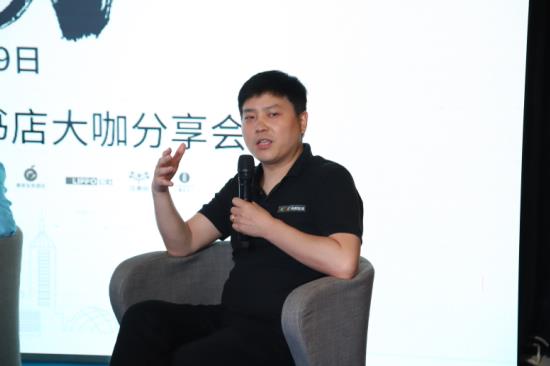 > > 正文尚美集团ceo马博先生则在修方舟先生的发言基础上,就当天艺术