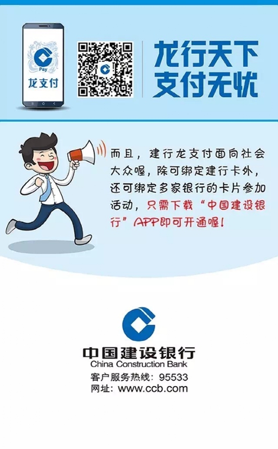 无忧行天下 c0cb3834aa031abc639304.jpg